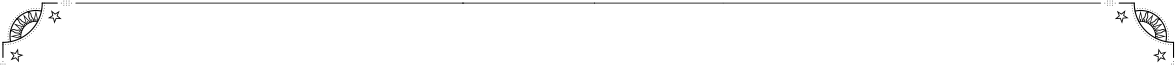 https://astro-veil.com/wp-content/uploads/2018/05/border_bottom.png