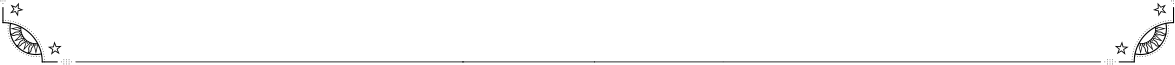 https://astro-veil.com/wp-content/uploads/2018/05/border_top.png